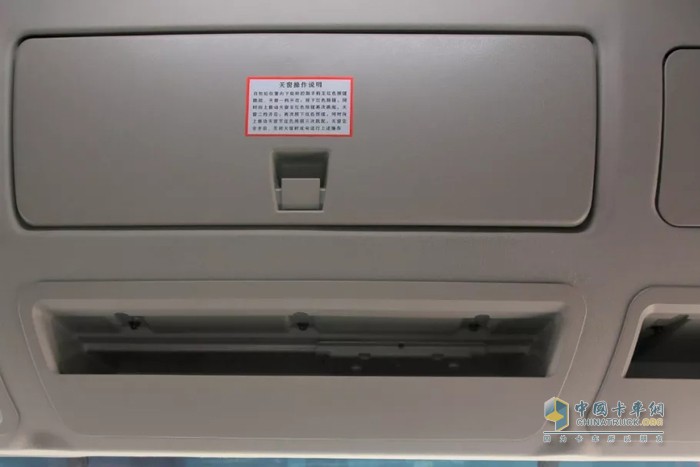 上汽紅巖 紅巖杰獅C6 牽引車(chē) 燃?xì)廛?chē)