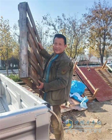 福田祥菱裝上工具，這就出發