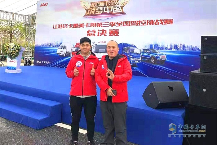 通過這次比賽，陳晨覺得自己受益良多，收獲頗豐