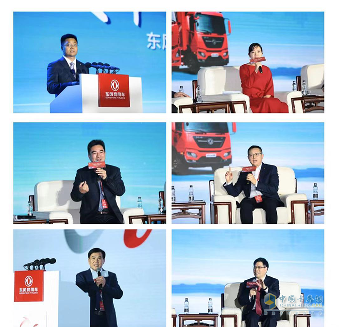 經銷商代表解析行業趨勢，分享實踐案例