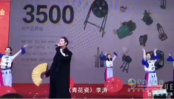 李濤參加“出彩卡車人活動(dòng)”時(shí)的視頻作品截圖