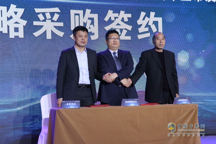 與行業大客戶舉行戰略簽約