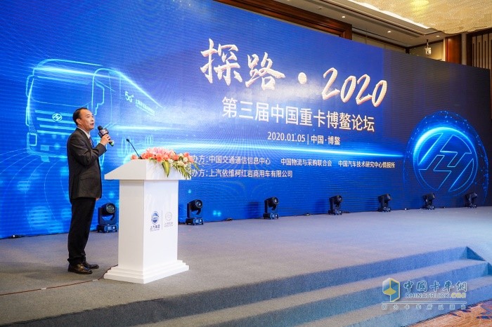 中國(guó)道路運(yùn)輸協(xié)會(huì)道路集裝箱分會(huì)常務(wù)副秘書(shū)長(zhǎng)周克文先生