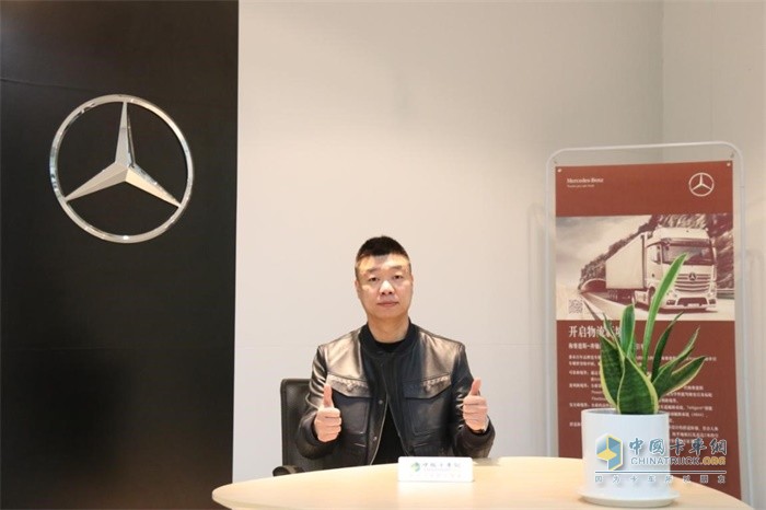 沈陽博巖冷藏運輸總經理崔文博