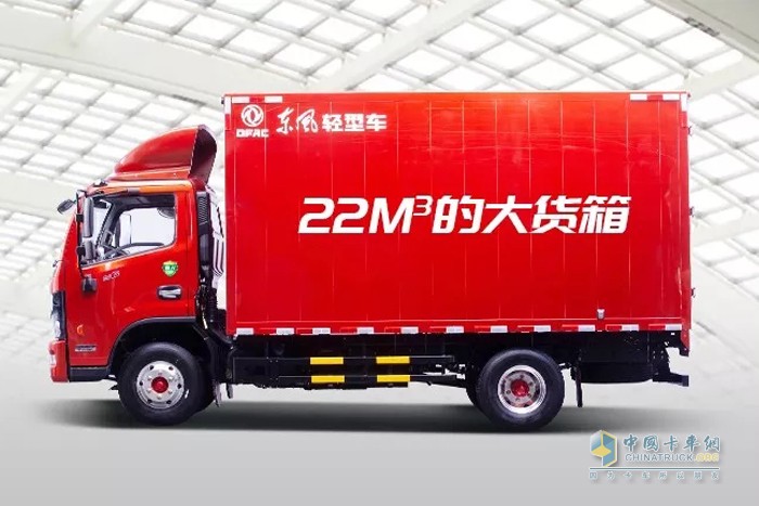 東風(fēng)輕型車 東風(fēng)凱普特D28 輕卡