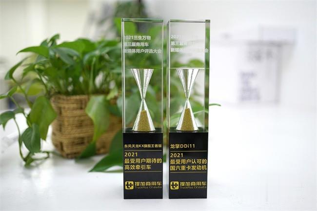 東風商用車  龍擎動力