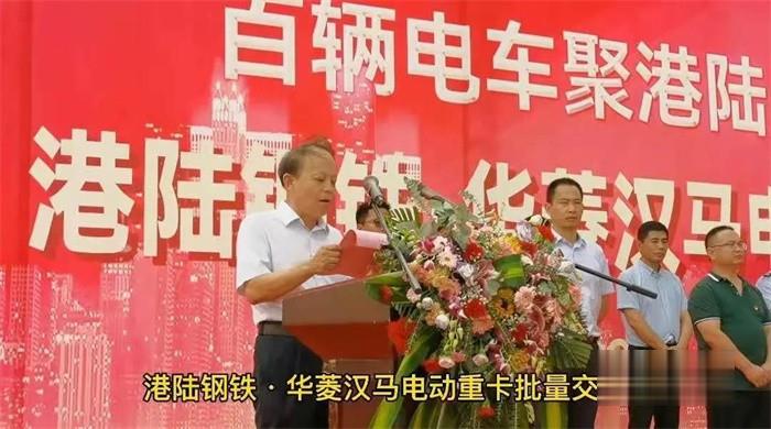 漢馬科技 電動牽引車