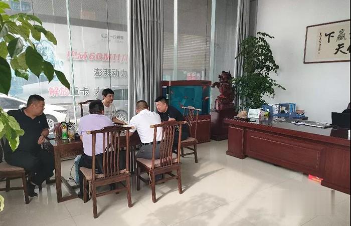 大運重卡,牽引車