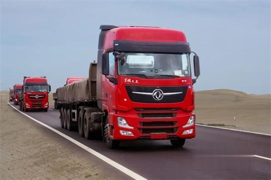 東風商用車 牽引車