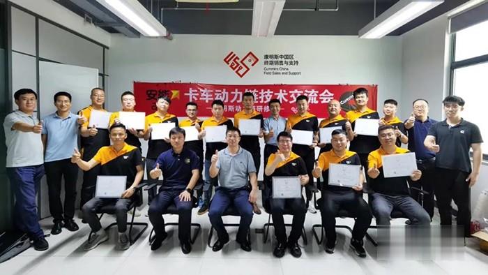 康明斯中國(guó),安能物流,發(fā)動(dòng)機(jī)