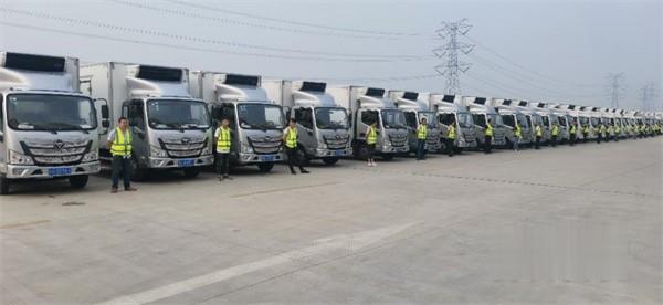 福田歐航歐馬可 載貨車