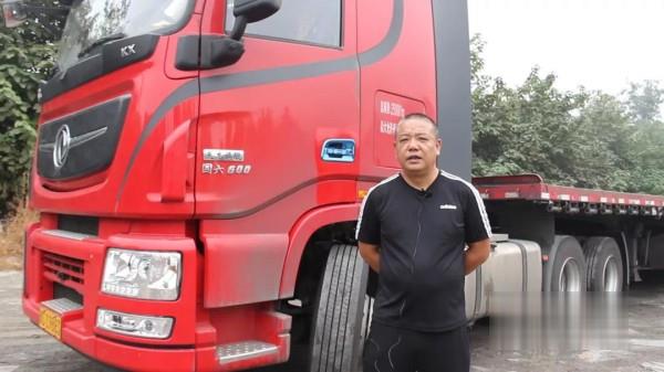 東風康明斯 發動機 國六