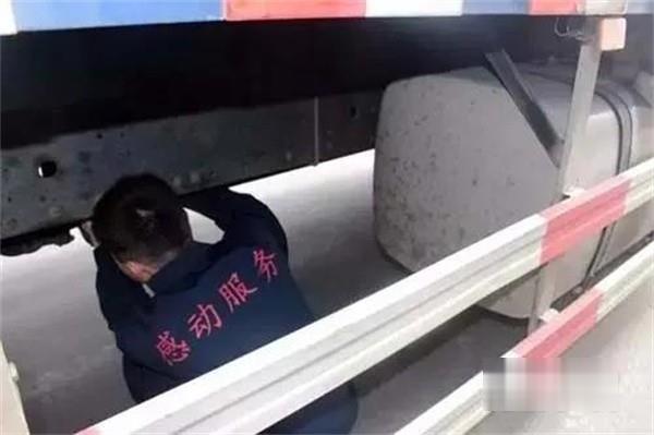 一汽解放  牽引車(chē)