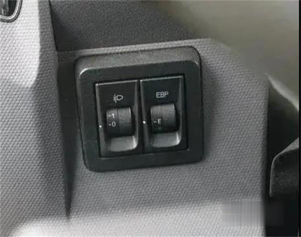 福田瑞沃  自卸車