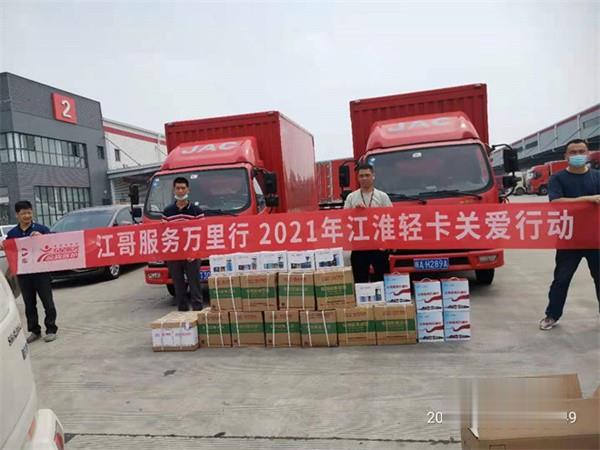 江淮輕卡 載貨車