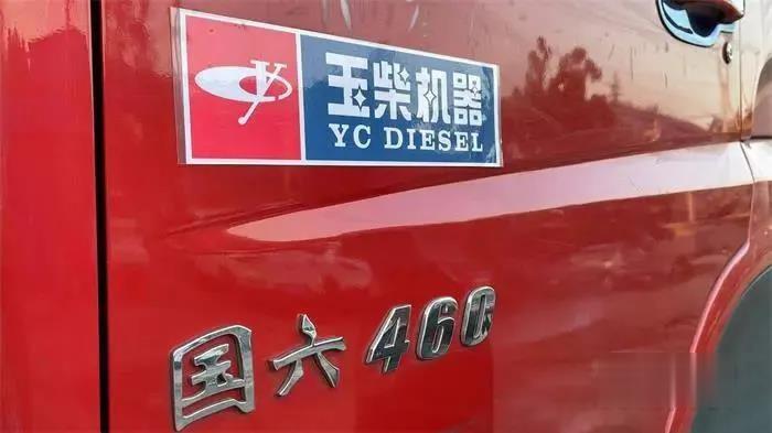 玉柴,K13燃?xì)鈾C(jī),發(fā)動(dòng)機(jī)