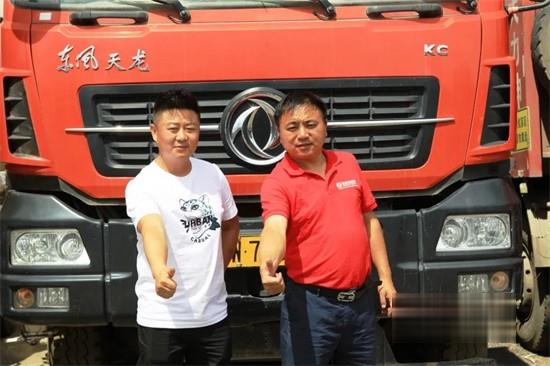 東風商用車 經(jīng)銷商 牽引車