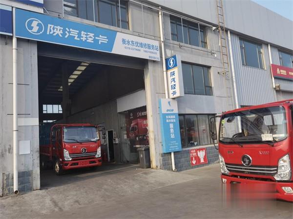 陜汽輕卡 德龍K3000