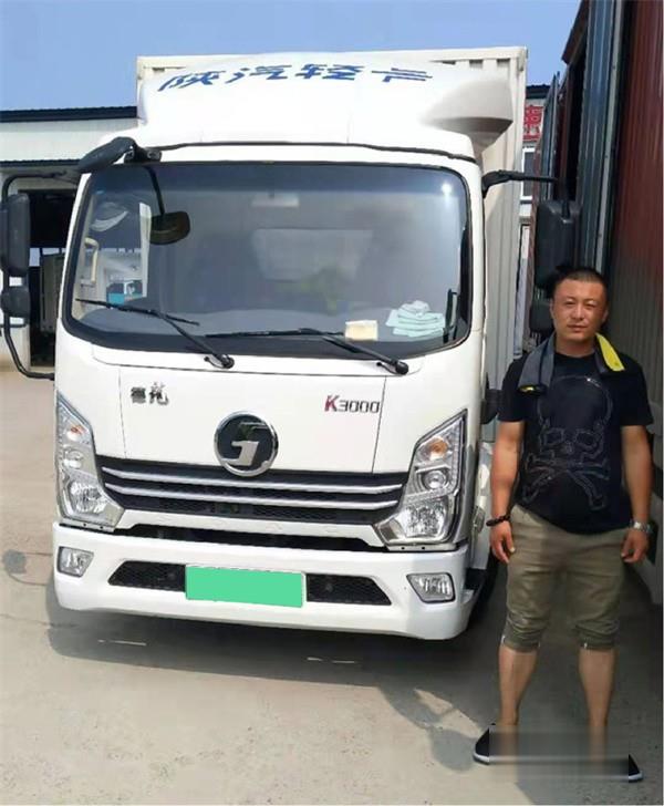 陜汽輕卡 德龍K3000