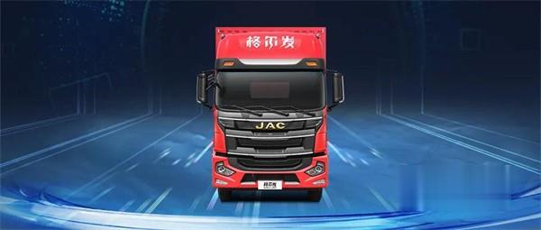 江淮格爾發 載貨車