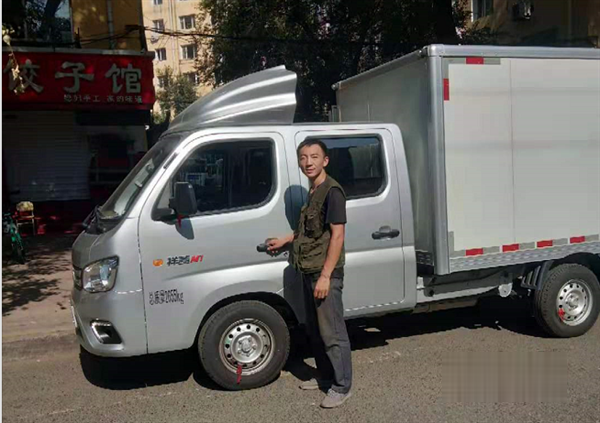 福田祥菱 載貨車(chē)