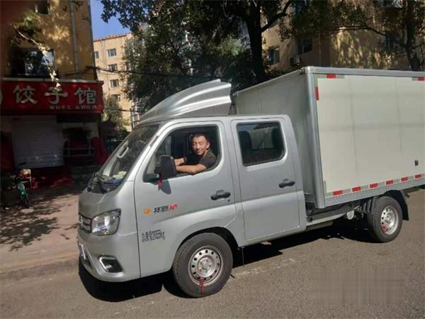 福田祥菱 載貨車(chē)