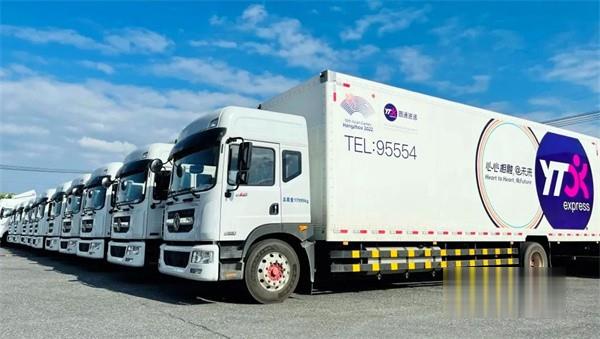 東風多利卡  D12載貨車