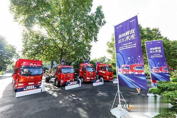 解放青汽  國六時代需求