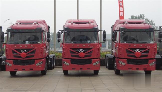 漢馬科技  華菱電動重卡