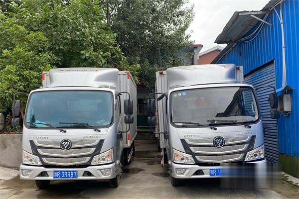 福田歐航歐馬可  載貨車輕卡