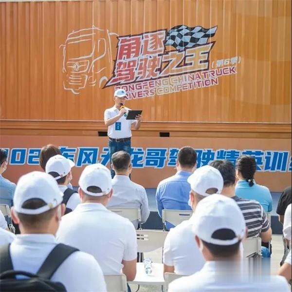 東風康明斯  發動機