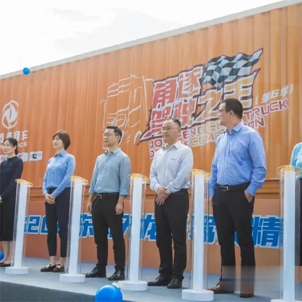 東風康明斯  發動機