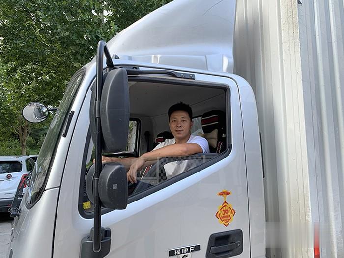 福田歐航歐馬可,S1,載貨車