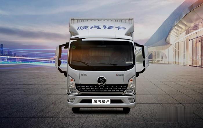 陜汽輕卡將推出首款高端標載物流輕卡K5000