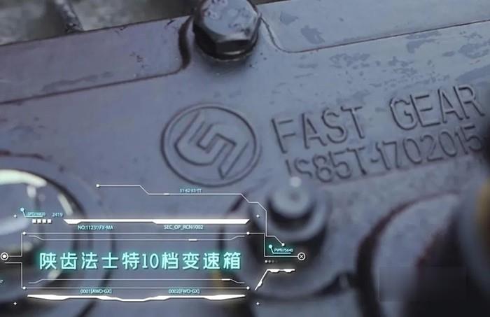 江淮格爾發,國六,工程車