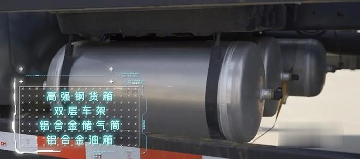 江淮格爾發,國六,工程車