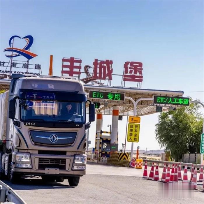 東風康明斯  國六發動機