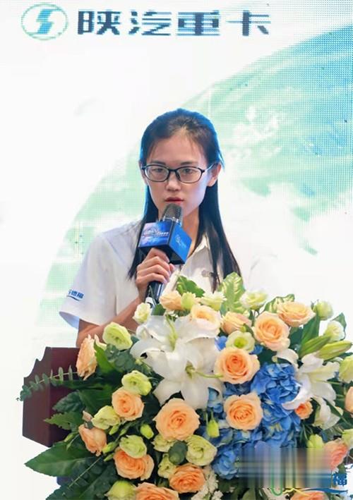 陜汽重卡,物流企業家聯盟,重卡