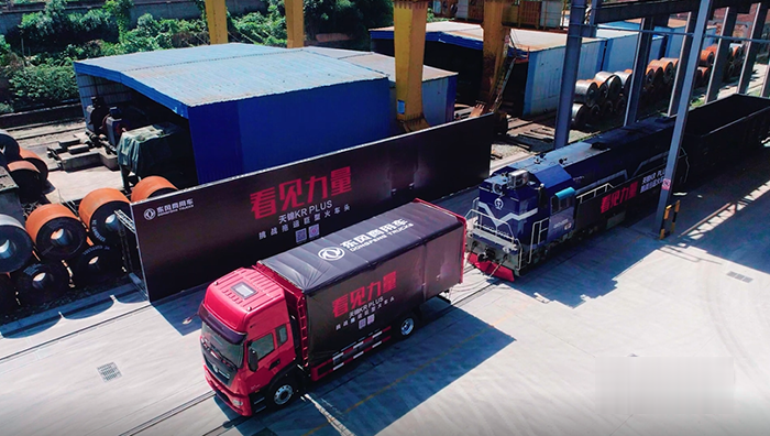 東風商用車,天錦KR,中卡