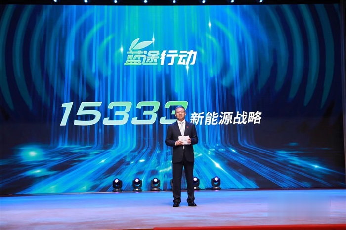 一汽解放,新能源戰略,新能源事業部,重卡