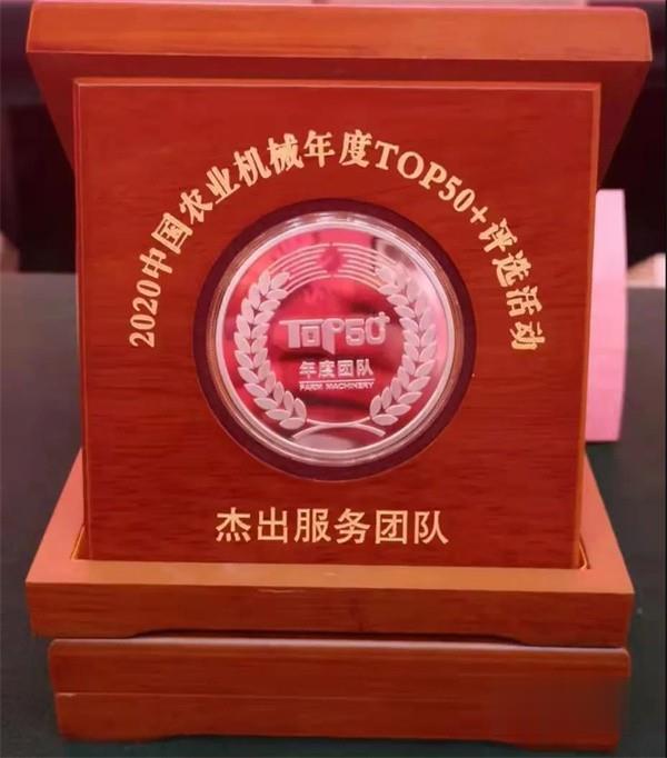 上柴  發動機  農機