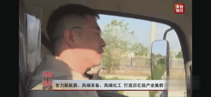 陜汽輕卡,K3000，純電動,輕卡