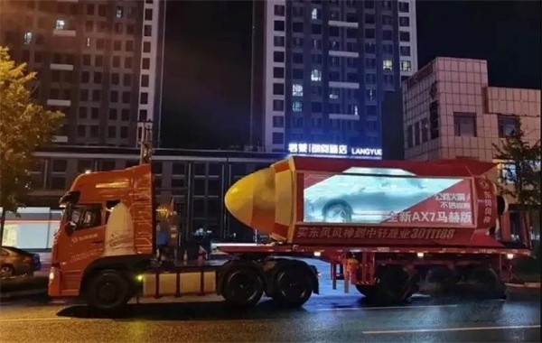 龍擎動力  國六發動機