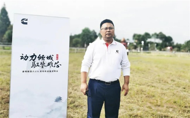 西安康明斯  大馬力15L發動機