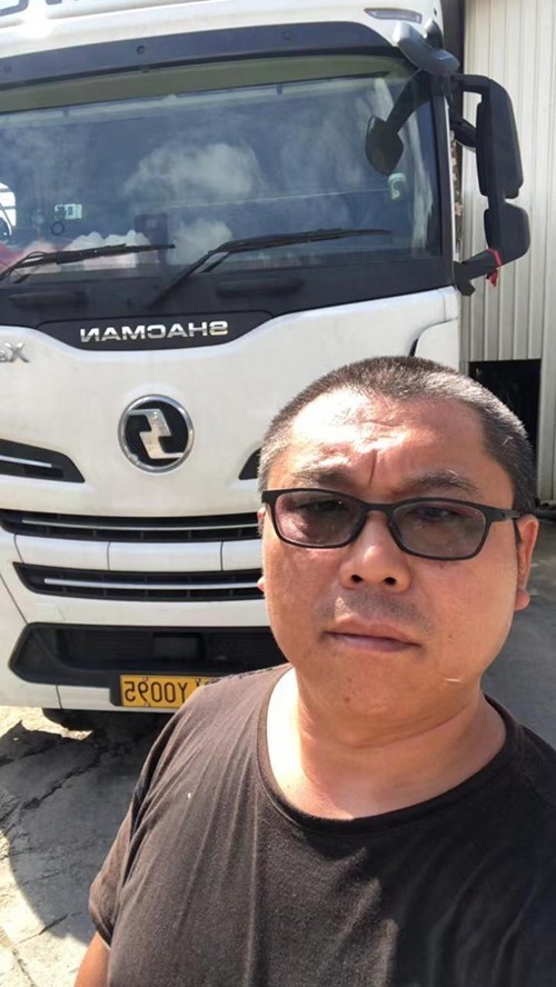 陜汽重卡,德龍X6000,牽引車