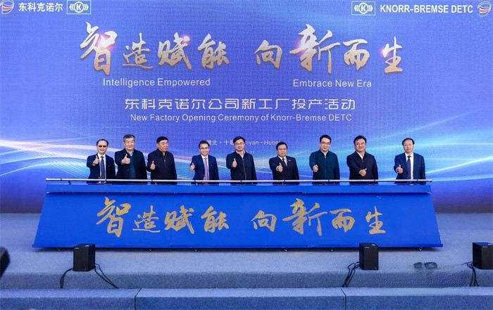 克諾爾   商用車系統(tǒng)