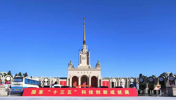 東風商用車,“十三五”科技創新成果展,重卡