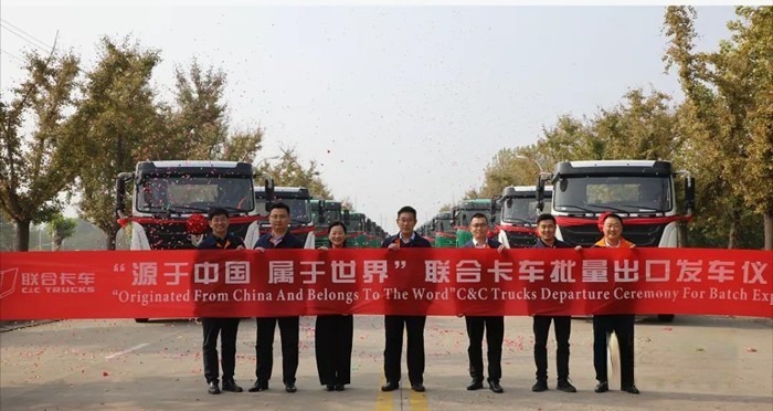 聯合卡車海外市場成績亮眼