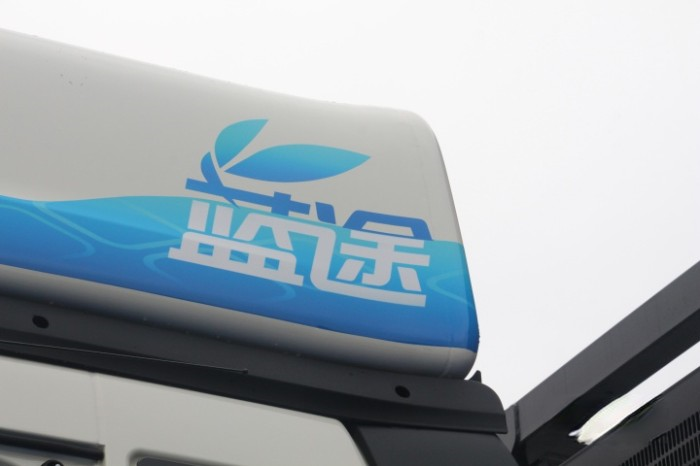 解放青汽為一汽解放再創藍途的目標不斷加碼