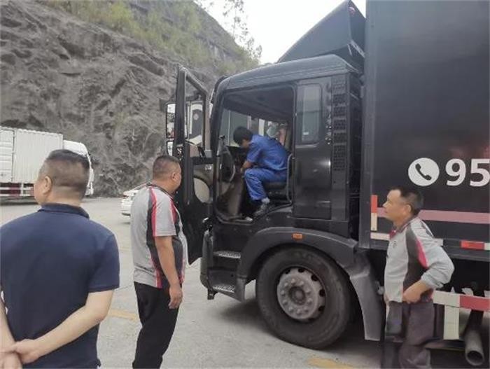 “親人服務”進行中